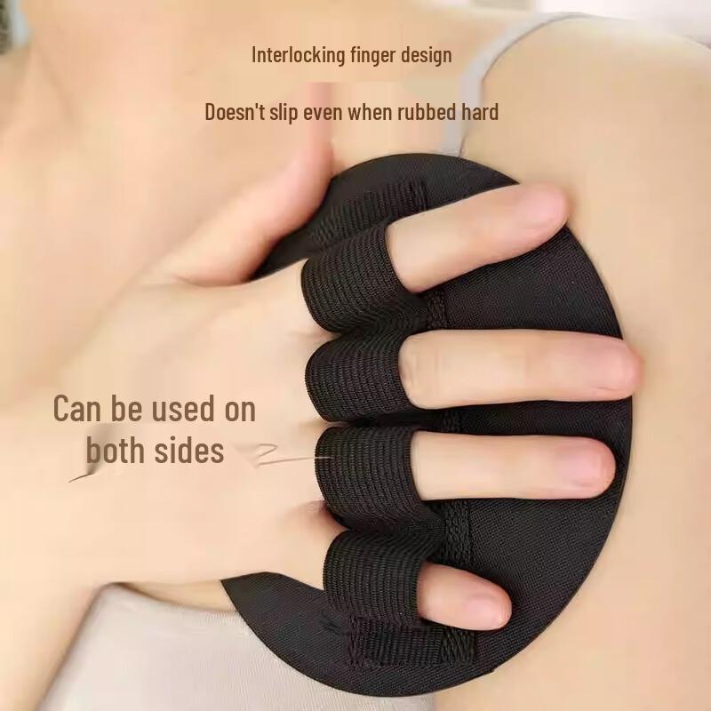 Hepo Round Exfoliating Bath Scrubber