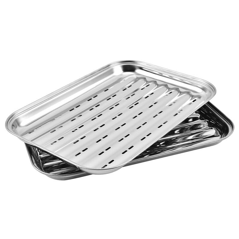 ZISIZ Perforated Rectangular Roasting Tray