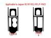 Jaguar XE/XEL/XF/XFL/F-PACE Interior Gear Shift Decorative Stickers