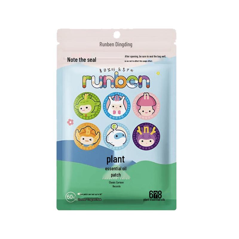 Runben Dingding Plant Essential Oil Mosquito Repellent Patches