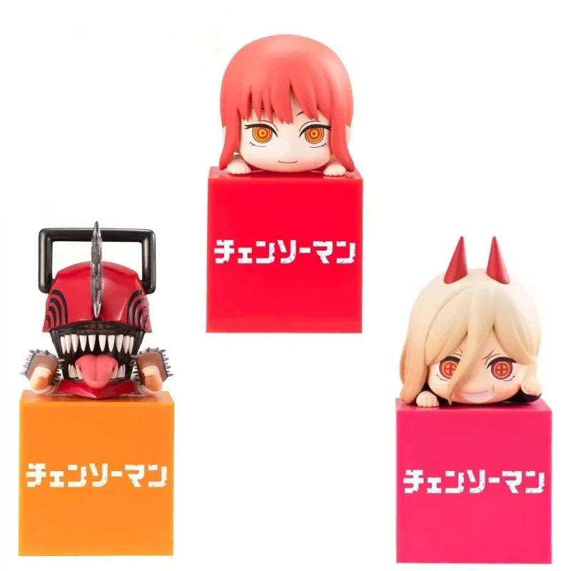 New Chainsaw Person Machi Marpawa Electric Q-Version Party Doll Model Desktop Ornament Figurine Collection Surprise Gift
