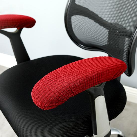 1 Pair Office Chair Armrest Covers Elastic Band Washable Armrest Covers Removable Stretchable Chair Armrest Protectors for Home Office Computer Chairs