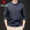 Pierre Cardin Men's Casual Crew Neck Sweatshirt