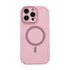 Glitter Magnetic iPhone 17 Pro Case, Skin-Feel Macaron Design with Precise Cutouts, Full Coverage for iPhone 16 Pro and 15.