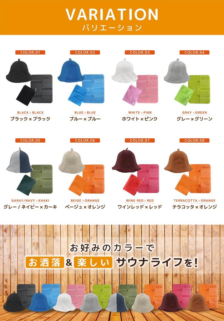 Sauna Hat Towel Double Prevents Hair Includes Sauna Mat [Vivrella] Fabric, Men's & Women's, Soft, Layer, Washable, Damage, (Blue/Blue Mat)