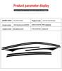 10th Gen Accord Car Window Trim: Inspire Upper Window Decoration Strip