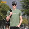 JEEP Men's Breathable Loose Fit Short Sleeve T-Shirt