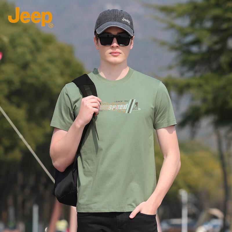 JEEP Men's Breathable Loose Fit Short Sleeve T-Shirt