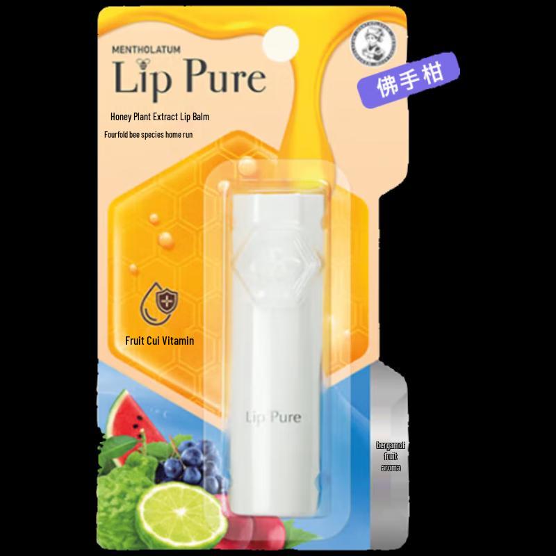 Mentholatum Honey Bergamot Lip Balm