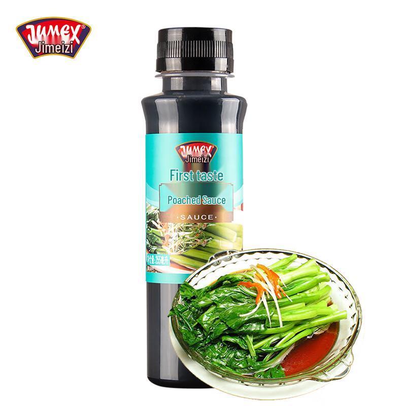 Jimeizhi White Blanched Seasoning Sauce