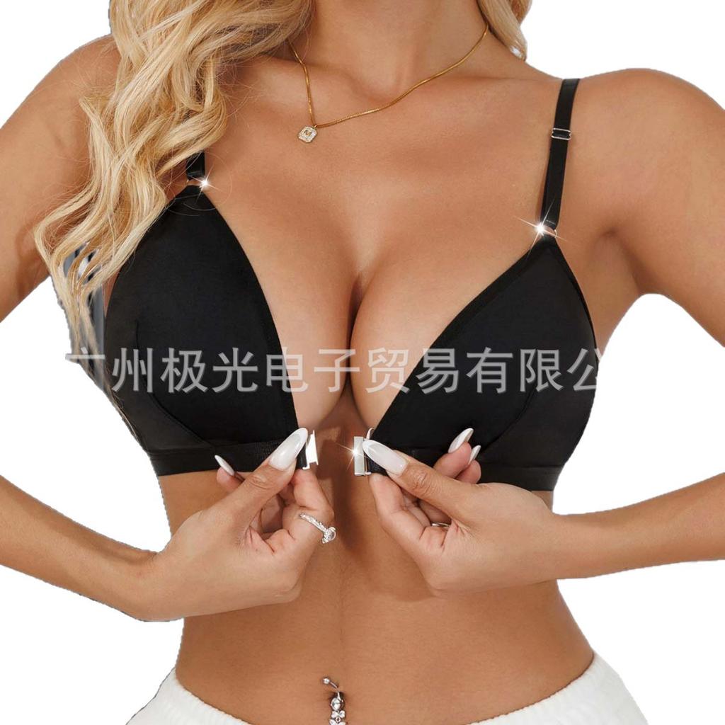 Deep V Front Buckle Wireless Everyday Bra