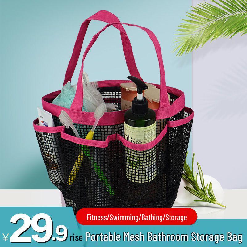 Foldable Mesh Toiletry Tote: Portable Shower and Swimming Storage Basket