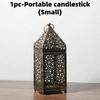 1pc Middle East Arab Metal Vintage Wind Lights Lantern Candle Holder Table Top Home Décor Accessories, No Candle