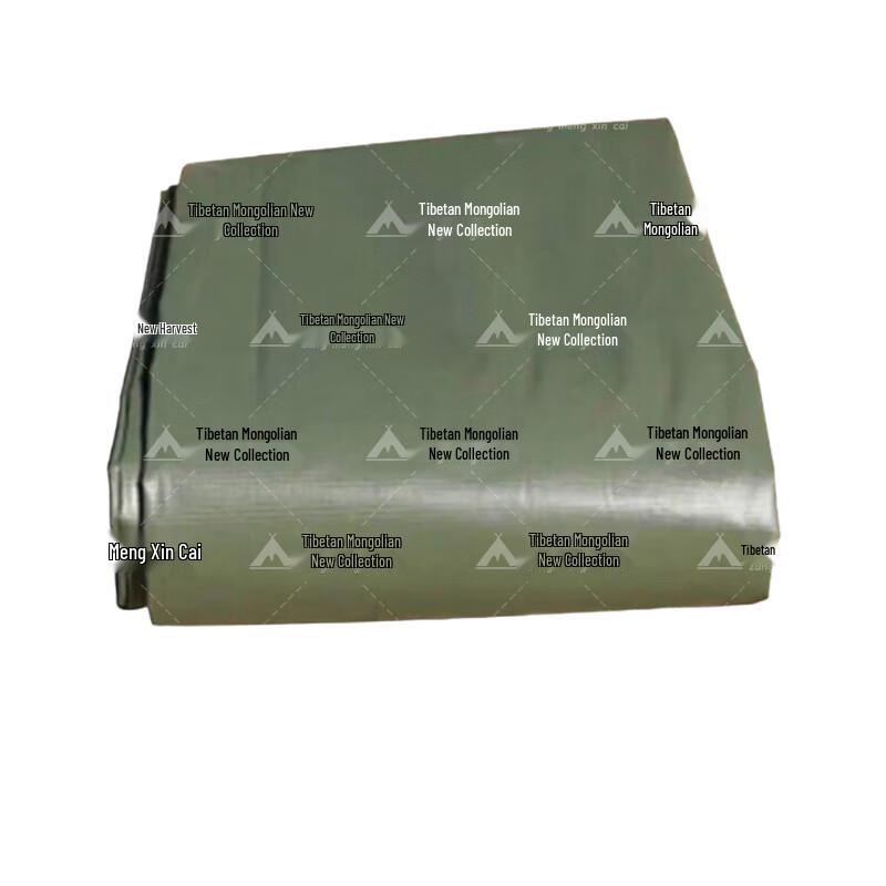 Multi-Purpose Moisture-Proof Tent Ground Cloth