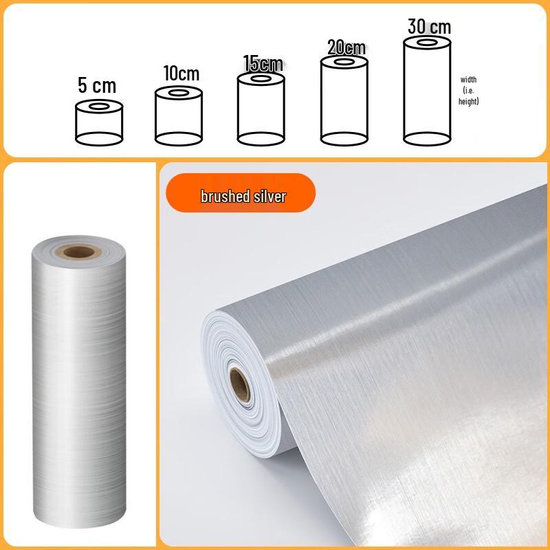 

Self-Adhesive Decorative Skirting & Door Frame Sticker