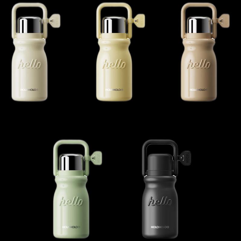 HOLOHOLO MK-03 Portable Insulated Bottle
