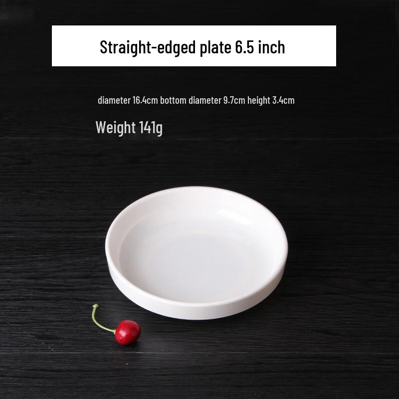 

Qianxing A8 6.5-inch White Melamine Straight-Edge Plate
