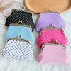 Women's Mini Compact Wallet, Fashion Casual Short Coin Purse Multifunctional Wallet