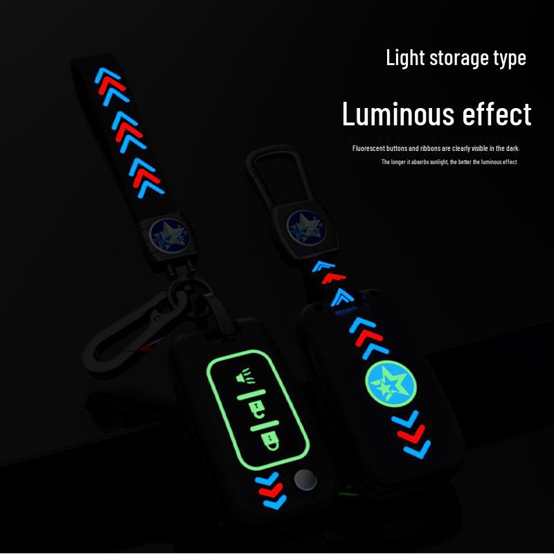 Luminous Key Cover for Dongfeng Venucia D60, T70X/M50V Models (2015-2019) - Metal Shell with Buckle
