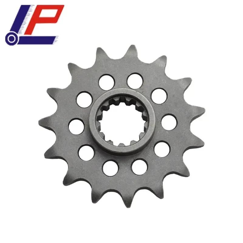 520 Motorcycle Front Sprocket For Honda ZX-6R ZX6R ZX600 Ninja 600 98-06 ZX636 03-06 XR650R XR 650R XR650 R 2000-2007