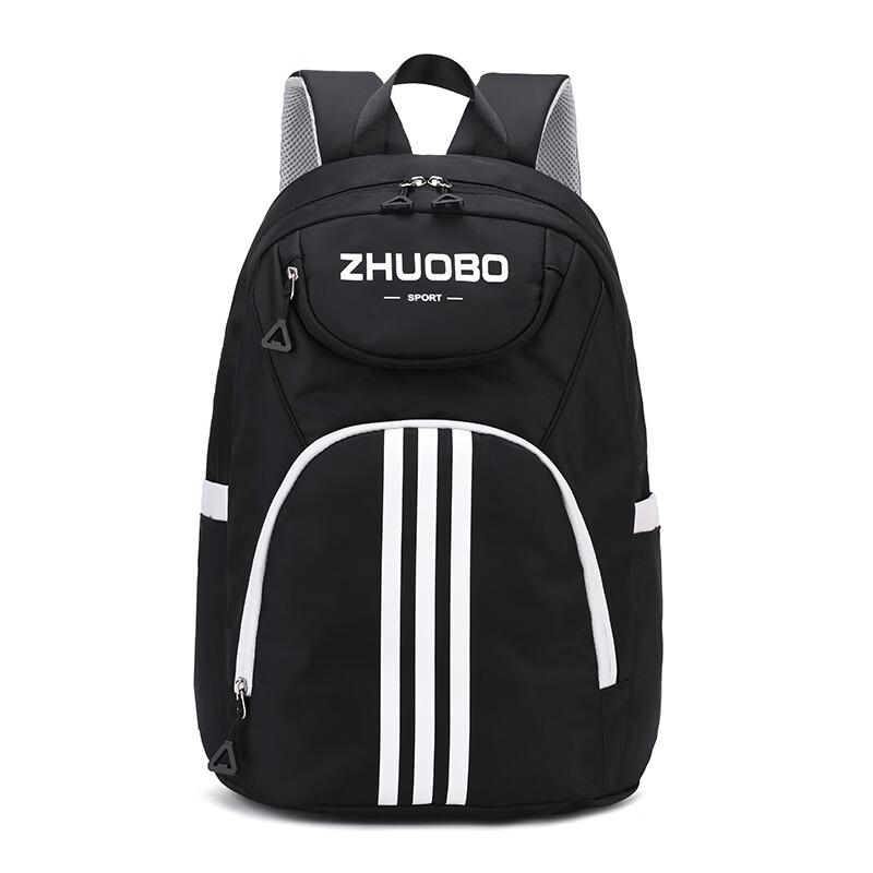 Women's Sports Fitness Backpack with Shoe Compartment
