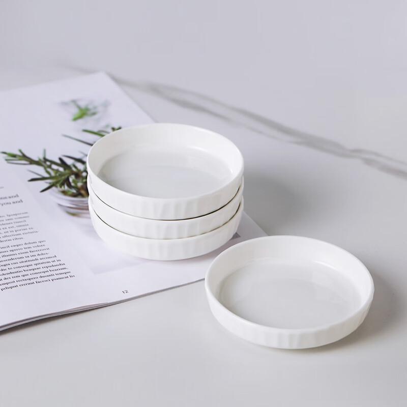 Haoya Jingdezhen Nordic Ceramic 4-inch Sauce Dish Set (4-pack)