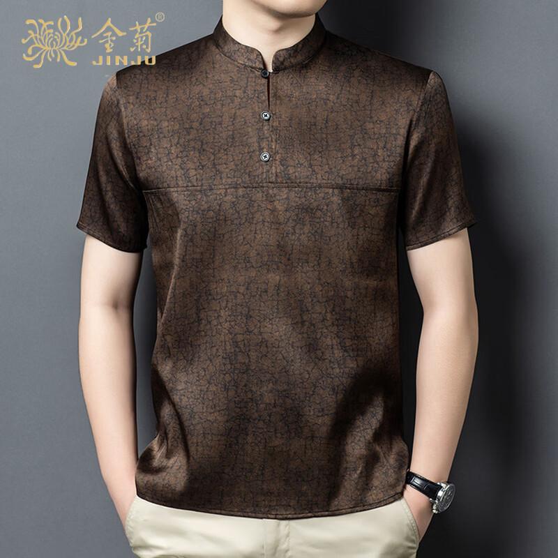 

Men s Xiangyun Silk Golden Chrysanthemum Print T-Shirt 52