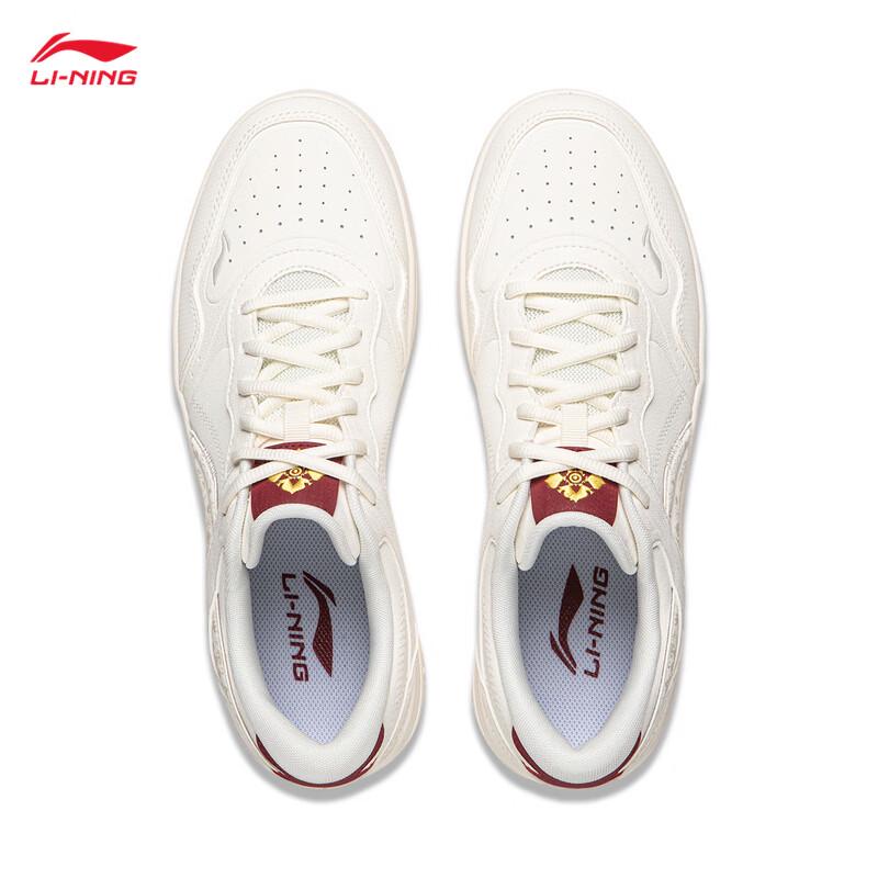 Li-Ning Tianji Men's Shock-Absorbing Casual Skate Shoes AGCW065