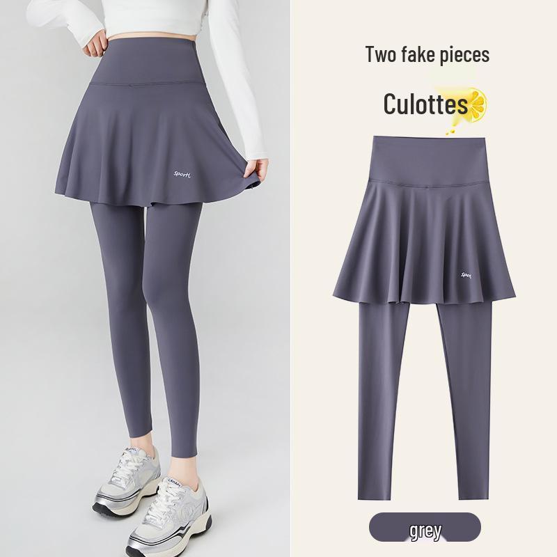 Shark Women's High-Waist Slimming Skirt Pants - Autumn Yoga Style with Hip Lifting Effect