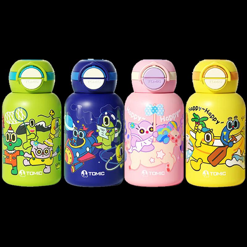 TOMIC Pure Titanium Kids Thermos Bottle