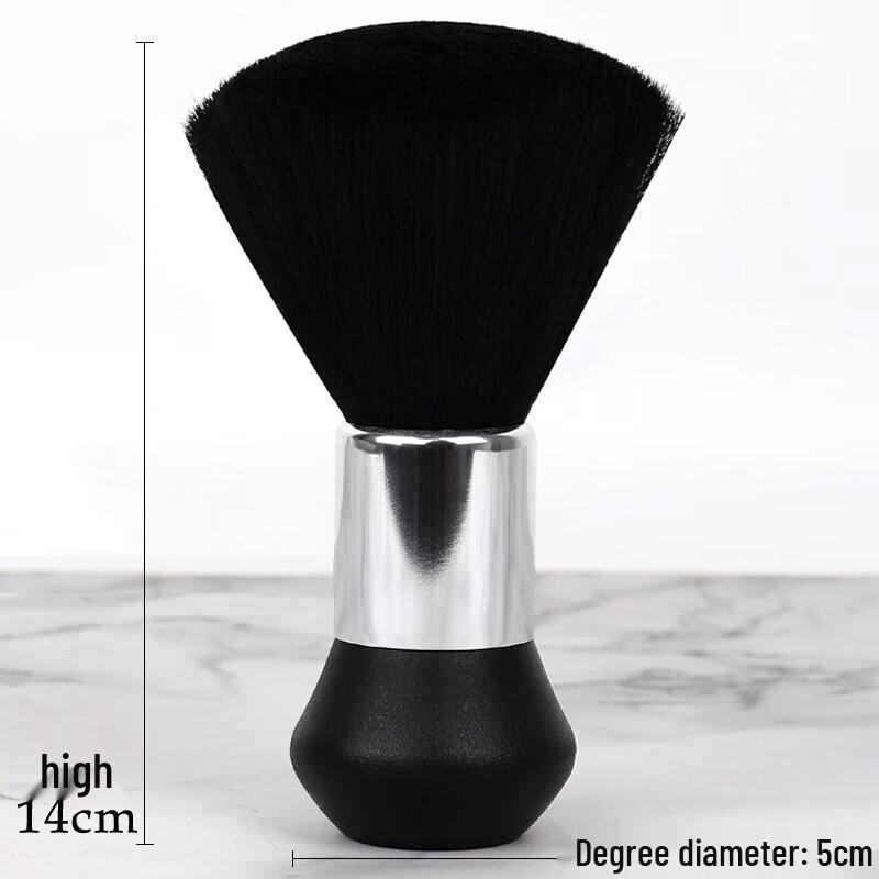 Hairdressing Neck Duster Brush