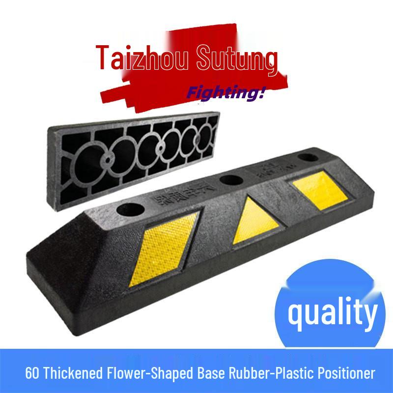1m Durable Rubber-Plastic Parking Stopper – Anti-Collision Wheel Positioner