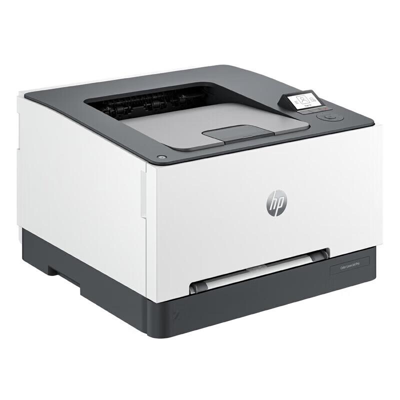 HP 3288dn A4 Color Duplex Laser Printer CN Plug (adapter Included)