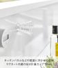 Yamazaki Magnetic Tiered Measuring Tower Dishwasher Floating with Measurement 10360 Cup, 50mL, White, W6.2×D5.6×H6cm, Series, Safe, Storage,