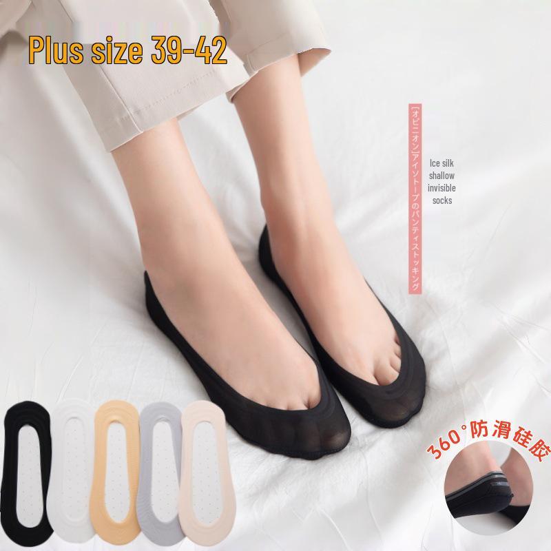 Plus Size 39-42 Women's Ice Silk Low-Cut Boat Socks: Summer Thin, Cotton Bottom, Silicone Non-Slip, Invisible.