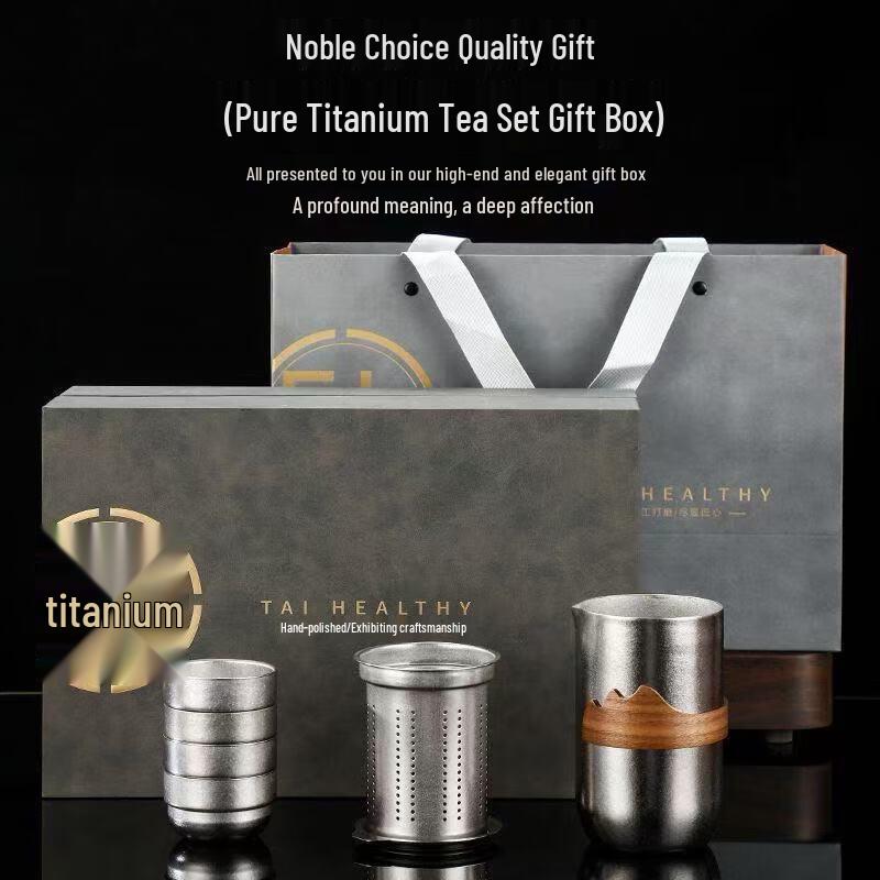 Fubolai Pure Titanium Portable Outdoor Tea Set