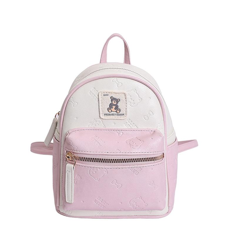 Schoolbag1011 Spring and Summer New Trendy Versatile Commuter Small Backpack Contrasting Colors Niche Sweet Cute Embossed Mini Backpack