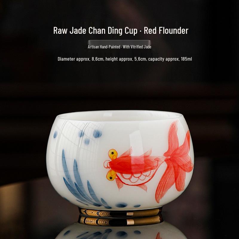 Ice Jade Porcelain Mutton Fat Tea Tasting Cup