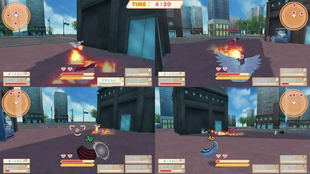 Panty Party Complete - Switch