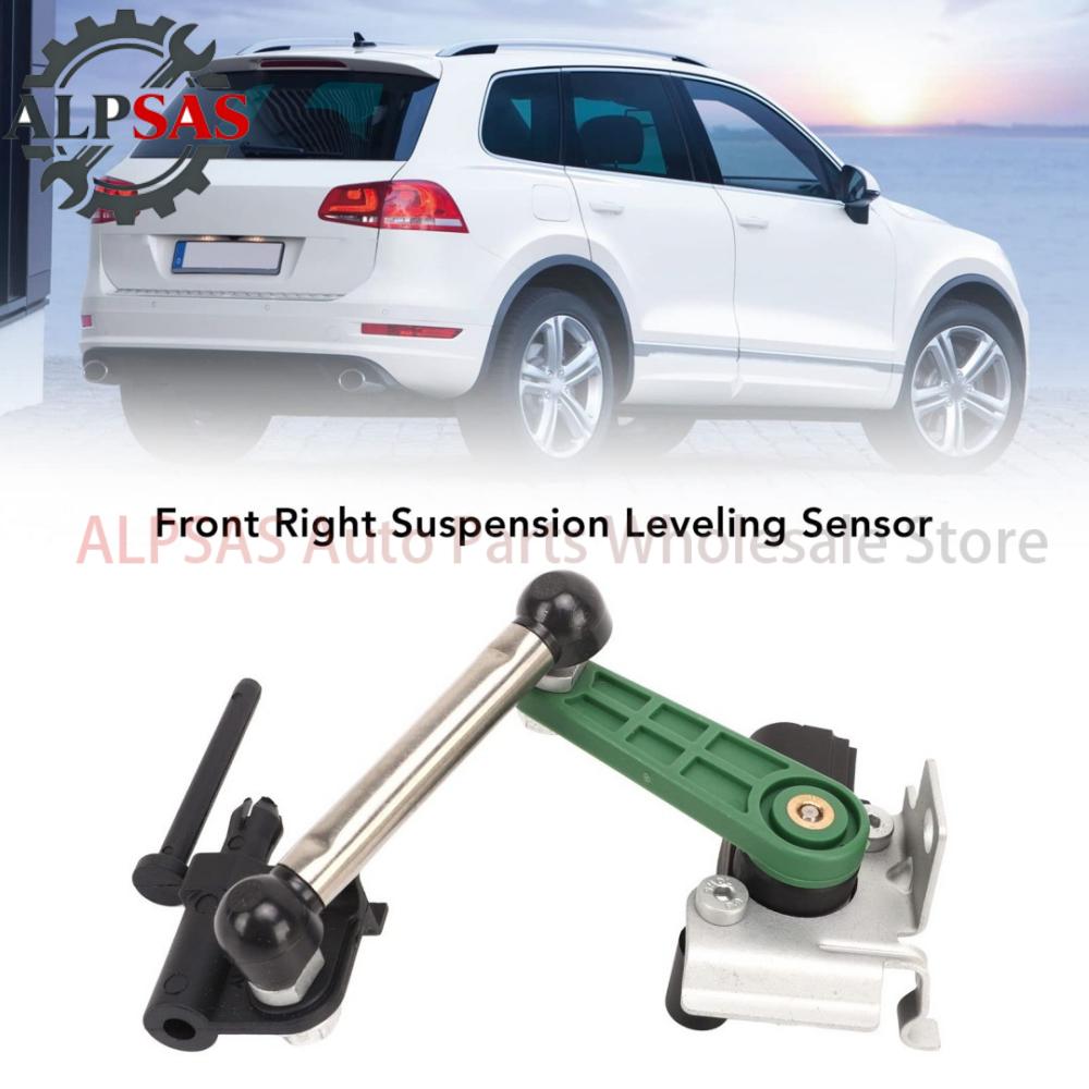 

7P0616213 7P0616214 Front Left/Right Height Level Sensor For Porsche Cayenne S 92A Volkswagen VW Touareg 7P5 7P6 2010-2018 New 7P0616214