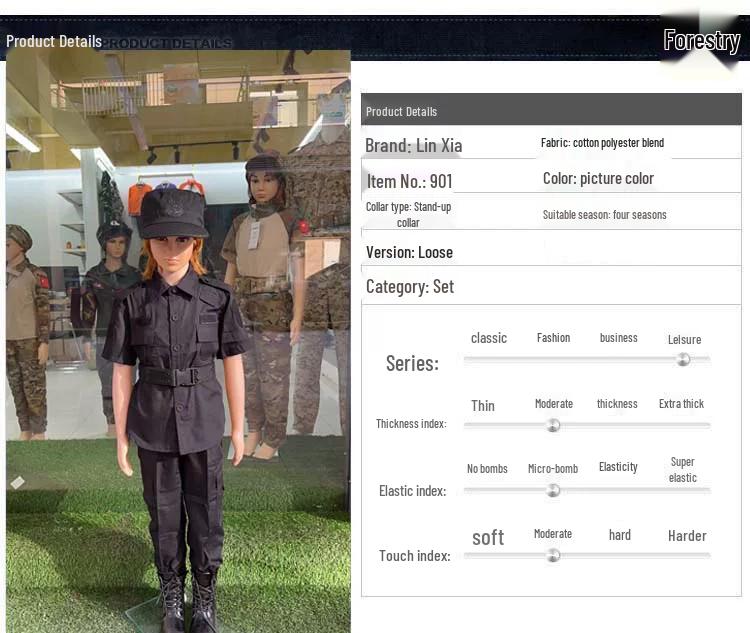 Kids' Police and SWAT Uniform Set: Boys' Police, Girls' SWAT, Camouflage Soldier Set.