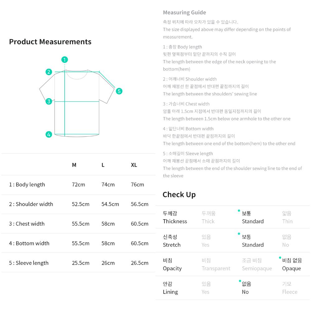 TREASURE REBOOT Overfit Reflective T-shirt White