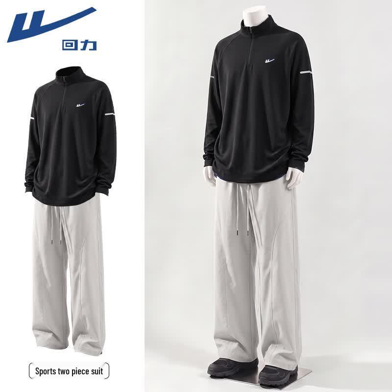 Warrior Men's Breathable Quick-Dry Two-Piece Sportswear Set