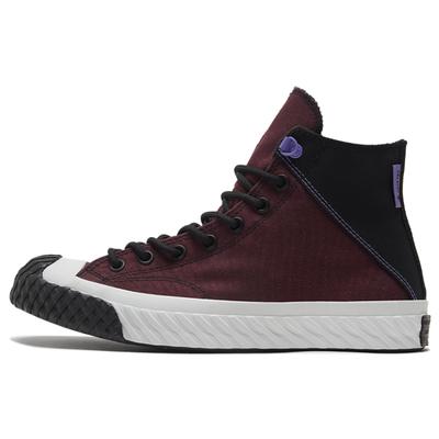 Unisex-Schuhe – Sneaker