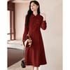 Elegant Petite Fit Chinese Style A-Line Dress