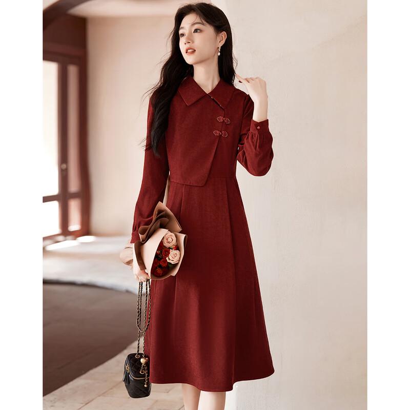 Elegant Petite Fit Chinese Style A-Line Dress