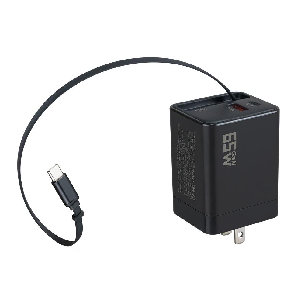 

Зарядное устройство на основе нитрида галлия мощностью 65 Вт с телескопическим кабелем, многопортовая головка для быстрой зарядки, подходит для ноутбуков и планшетов Apple Android EU