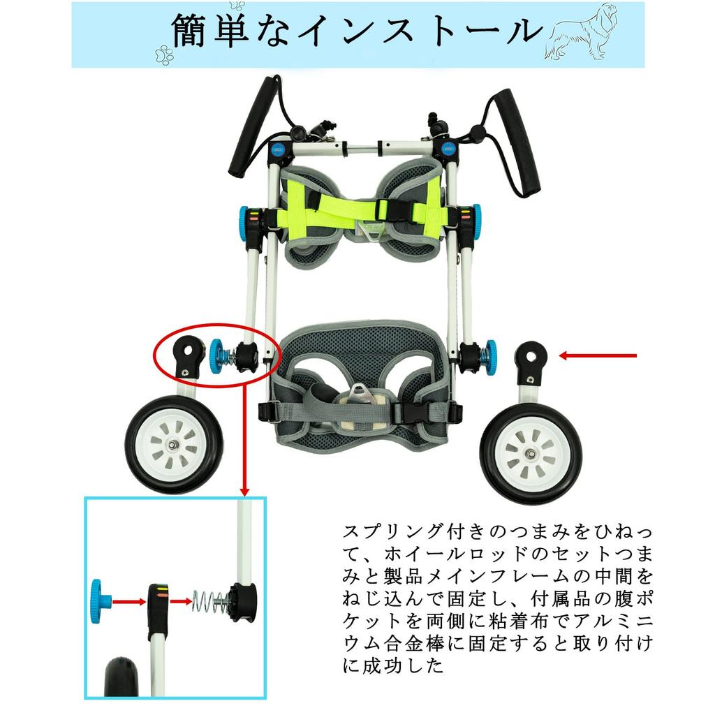 Weighs Only Minimal Burden On Pets Foldable Dog Wheelchair for Elderly Suitable for Rehabilitation Auxiliary Dog Care for Disabled Dog Walking Pet