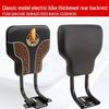 Electric Vehicle Rear Backrest - Enhanced Lumbar Support, Thickened Simple Style