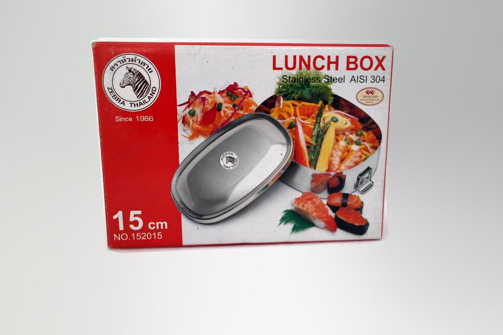 Zebra Stainless Steel Lunch Box Oval 15cm